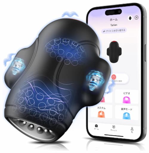 口コミで人気の電動オナホ「亀頭責め！」のパッケージ画像。