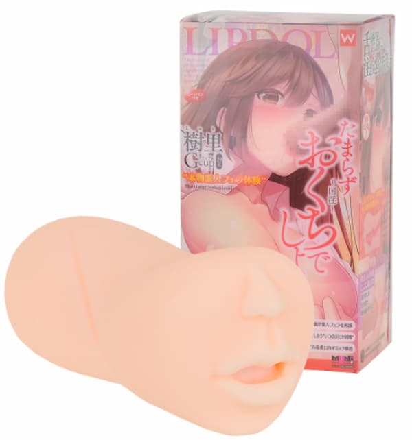 口コミで人気のおすすめフェラオナホール「たまらずおくちでしよッ…」のパッケージ画像。