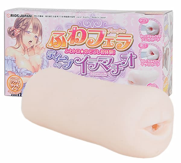 口コミで人気のおすすめフェラオナホール「ふわフェラディープイラマチオ」のパッケージ画像。