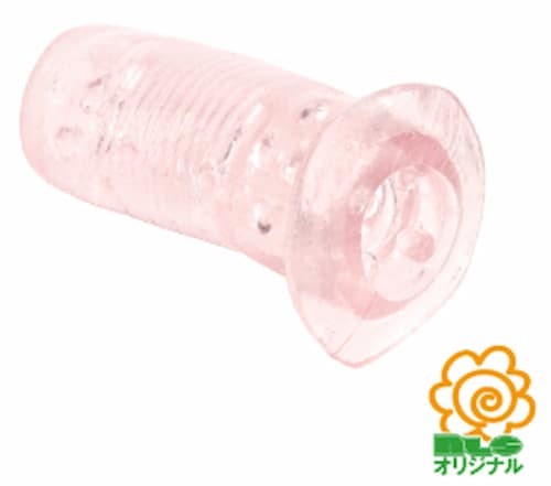 口コミで人気のオナホール「ぱっきんちょ」のパッケージ画像。