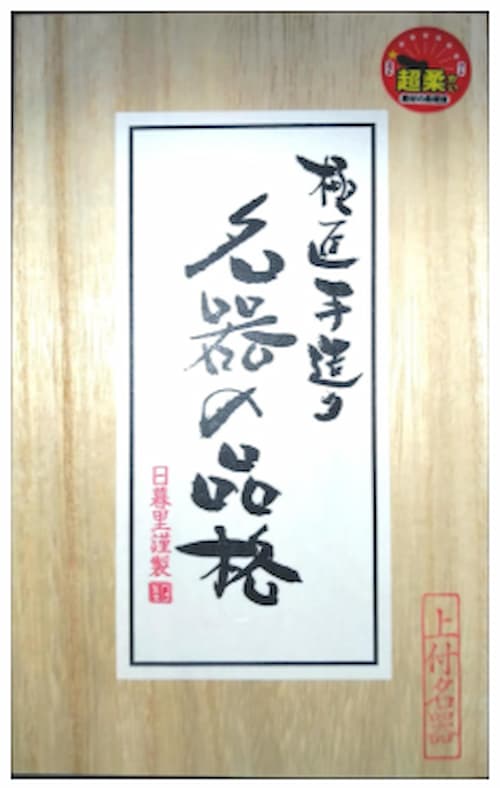 口コミで人気のオナホール「名器の品格・上付き」のパッケージ画像。