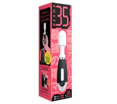 女性におすすめな口コミで人気の電マ「denma35」のパッケージ画像。