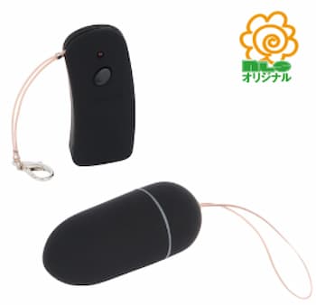 女性におすすめの口コミで人気なローター「新リモコンローター」のパッケージ画像。