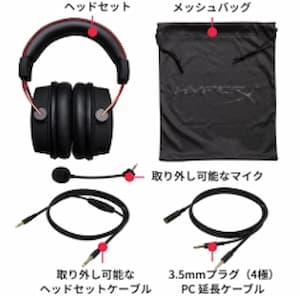 チャットレディにおすすめのヘッドホンマイク「HyperX Cloud Alpha」のパッケージ画像。