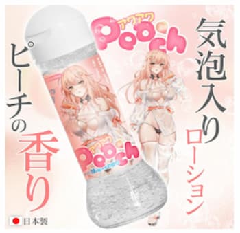 オナホ用のおすすめ人気ローション「ピーチの香り 気泡入りローション」のパッケージ画像。