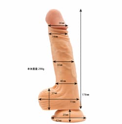 女性におすすめな口コミで人気のディルド「マニアックワールドZ 02」のパッケージ画像。