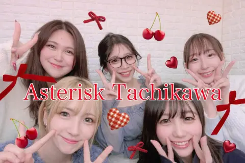 東京・立川でおすすめの大手チャットレディ事務所「アスタリスク立川店」の店内写真。