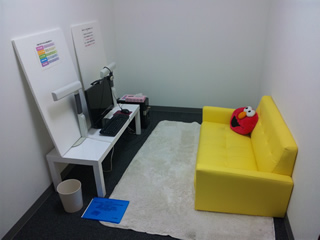 愛知でおすすめの大手チャットレディ事務所「チャットレディJP丸の内店」の店内写真。