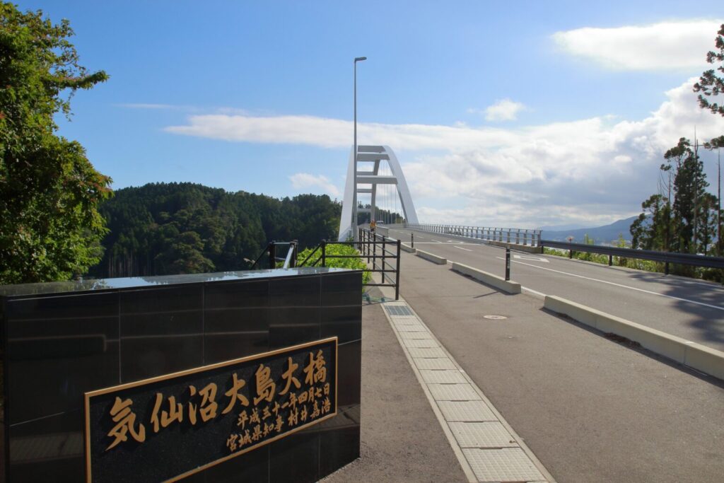 宮城・気仙沼でおすすめの大手チャットレディ事務所「CHATSTYLE気仙沼店」の店内写真。