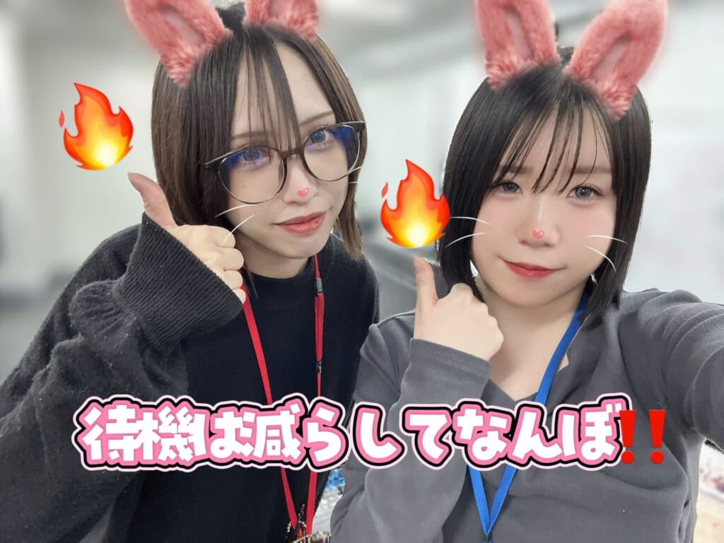 広島でおすすめの大手チャットレディ事務所「ポケットワーク広島店」の店内写真。